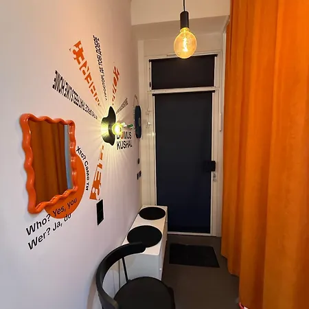 Apartment Hauptbahnhof Domuskushal