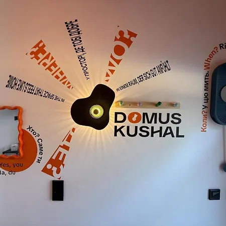 Apartment Hauptbahnhof Domuskushal *